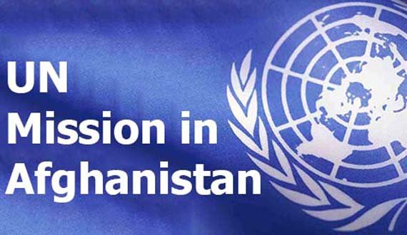 یوناما تا سال ۲۰۱۷ در افغانستان می‌ماند