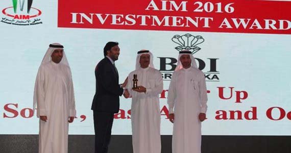 آیسا جایزه بهترین نهاد تشویق کننده سرمایه‌گذاری را از آن خود کرد