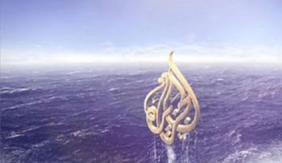 دفاتر شبکه تلویزیونی الجزیره در عراق بسته شد