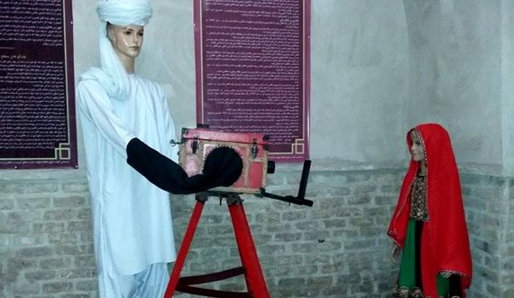 نخستین نمایشگاه ارتباطات در هرات برگزار شد