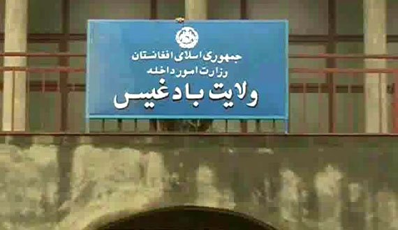 جنگ خونینی در بادغیس جریان دارد