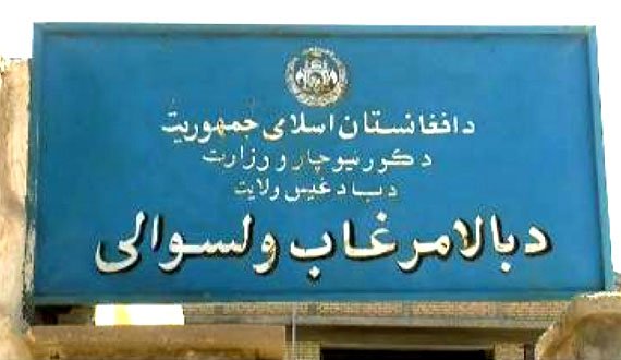 ۸ کشته و زخمی؛ تلفات تازه طالبان در بادغیس