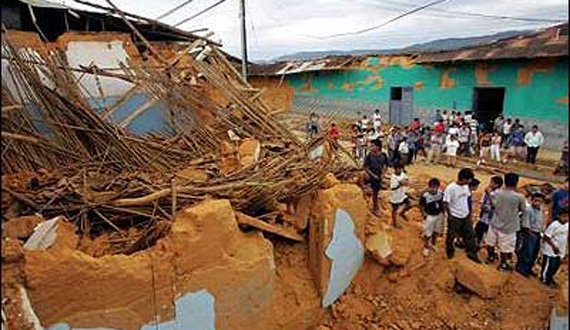 زمین‌لرزه جان ۷۷ تن را در اکوادور گرفت