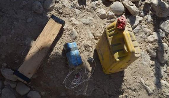 از یک انفجار در فراه جلوگیری شد