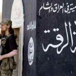 داعش ۱۵ تن از اعضای خود را در شهر الرقه اعدام کرد