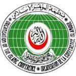 سازمان همکاری‌های اسلامی: گفته‌های نتانیاهو را تقبیح کرد