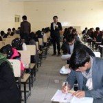 نتایج کانکور ۱۳۹۴ اعلام شد