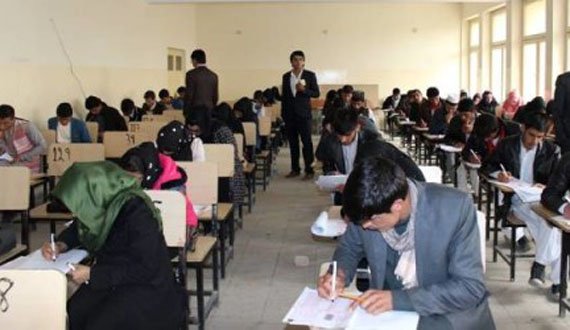 نتایج کانکور ۱۳۹۴ اعلام شد