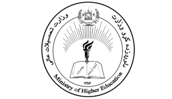 فردا نتایج کانکور ۹۴ اعلام می‌شود