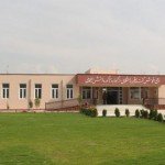 مجتمع تحصیلی انستیتوت کثیرالرشتوی در بلخ افتتاح شد