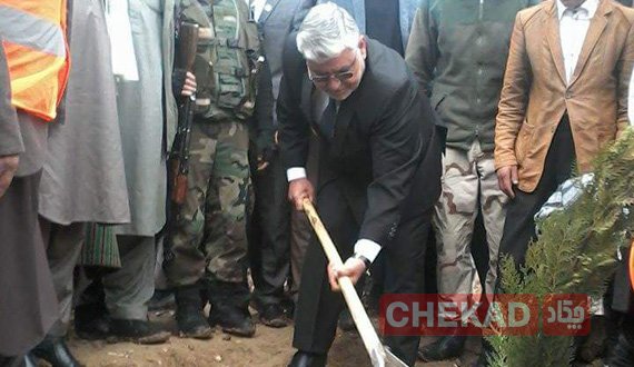 پارکی را در غور به نشانه آرامش ایجاد کردند