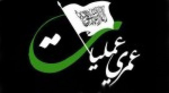 تلاش طالبان برای از بین بردن فاصله‌ها بین فرماندهان این گروه
