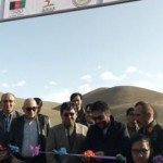 بنام مزاری در بامیان پارک اسکی ساختند