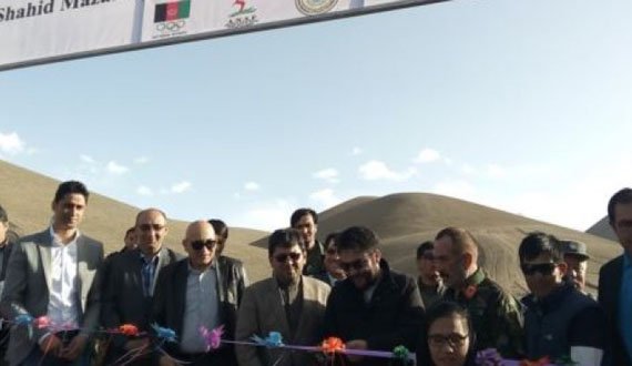 بنام مزاری در بامیان پارک اسکی ساختند