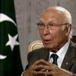 سر تاج عزیز: باید در گفتگوهای صلح با ما هماهنگی شود