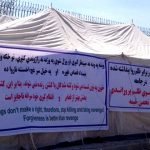 پسری که علیه پدرش قیام کرد