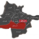 نگرانی‌ها از وضعیت بد امنیتی در ولسوالی ادرسکن هرات