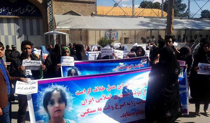 “من ستایش هستم”