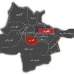 از انفجار ماین در ولسوالی گذره هرات جلوگیری شد