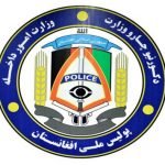 معاون طالبان در ولایت پروان کشته شد