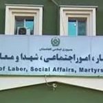 ۳ میلیون کودک افغان در معرض خطر قرار دارند
