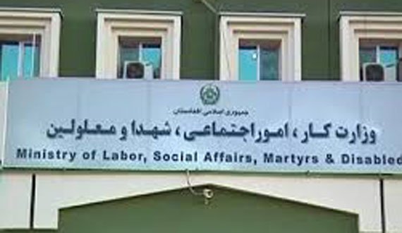 ۳ میلیون کودک افغان در معرض خطر قرار دارند