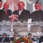 “از پروژه تاپی حمایت می‌کنیم”