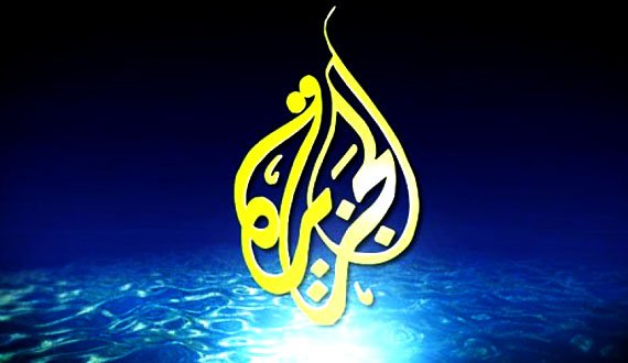 مصر، دو خبرنگار شبکۀ الجزیره را محکوم ‌به اعدام کرد