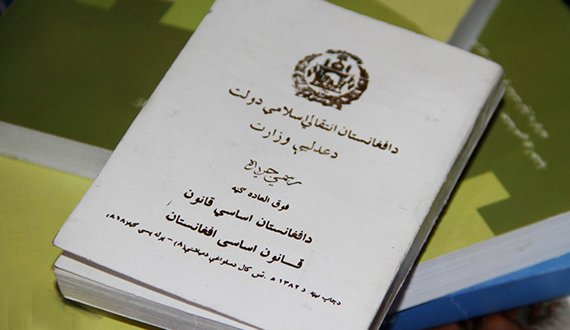 حکومت بزرگ‌ترین ناقض قانون اساسی شناخته شد