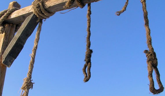 افراد اعدام‌شده، کی ها بودند؟
