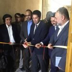 «نمایشگاه صلح و دوستی با طعم مهاجرت»