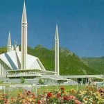 اسلام‌آباد امروز میزبان پنجمین نشست چهارجانبه صلح است