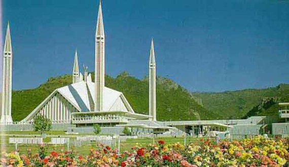 اسلام‌آباد امروز میزبان پنجمین نشست چهارجانبه صلح است