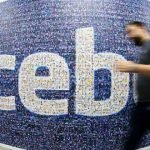 مقر شبکه فیس بوک در کالیفورنیا تهدید به بمب گذاری شد