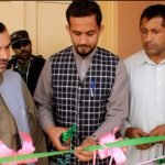 افتتاح جمنازیوم ورزشی در ولایت فراه!