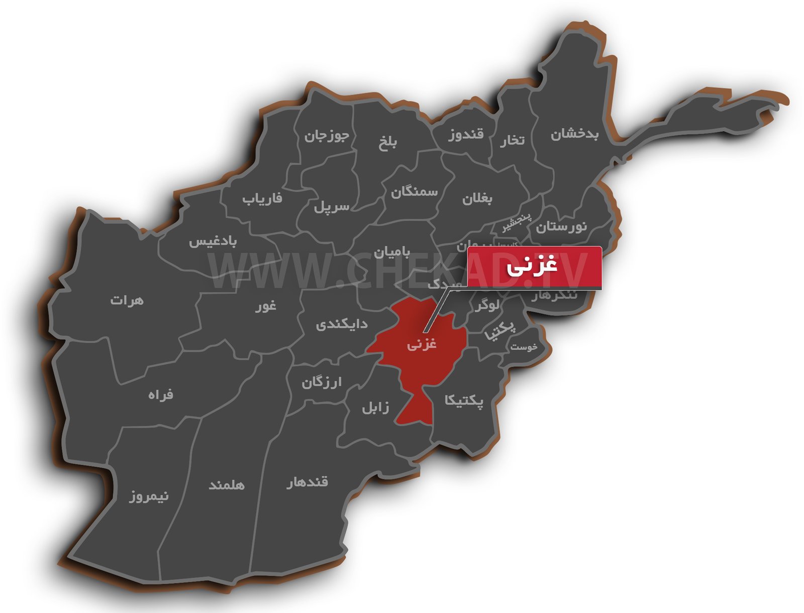 نیروهای هوایی افغان موتر انفجاری سه انتحار کننده را در غزنی منهدم ساختند