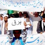 بادغیسیان دروازه‌های اداره‌های فوایدعامه و برشنا را بستند