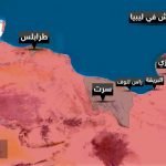 جدال شدید بر سر شهر”سرت” میان داعش و ارتش لیبیا