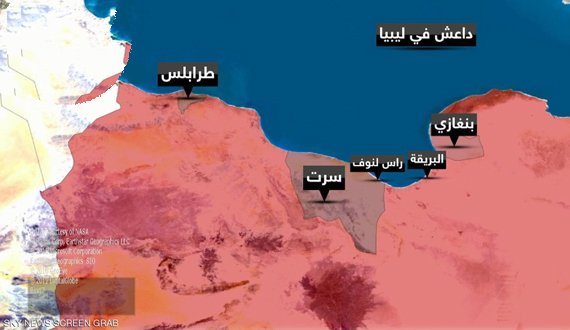 جدال شدید بر سر شهر”سرت” میان داعش و ارتش لیبیا