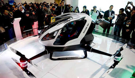 همکاری تکنالوژی بین چین و افغانستان