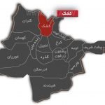 مجروح شدن ولسوال نام‌نهاد طالبان در ولسوالی کشک ‌رباط سنگی