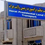 درآمد میلیونی روزانه و خدمات نیم‌ فیصدی