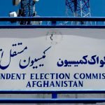 جاویدحبیبی استعفا داد