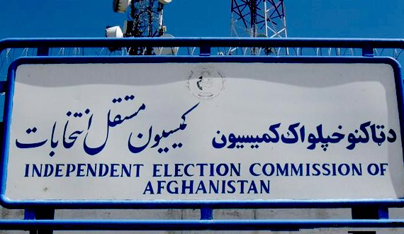 جاویدحبیبی استعفا داد