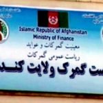 جنگ در قندوز و تأثیر آن بر آب‌ونان مردم