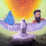 جنس دوم به نمایش گذاشته شد