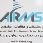 نمایش بهترین عکس‌های عکاسان بانو در هرات