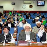 رد مجلس نمایندگان معادل با تأیید مجلس سنا