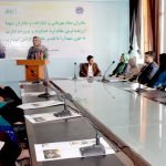 برگزاری محفلی به مناسبت روز مادر در هرات