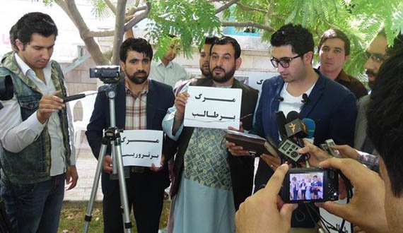 فعالان مدنی هرات حمله به جنبش روشنایی را تقبیح کردند